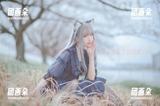 ElyEE子倾情演绎无圣光作品，猫耳白丝带私密时光的秘密.txt