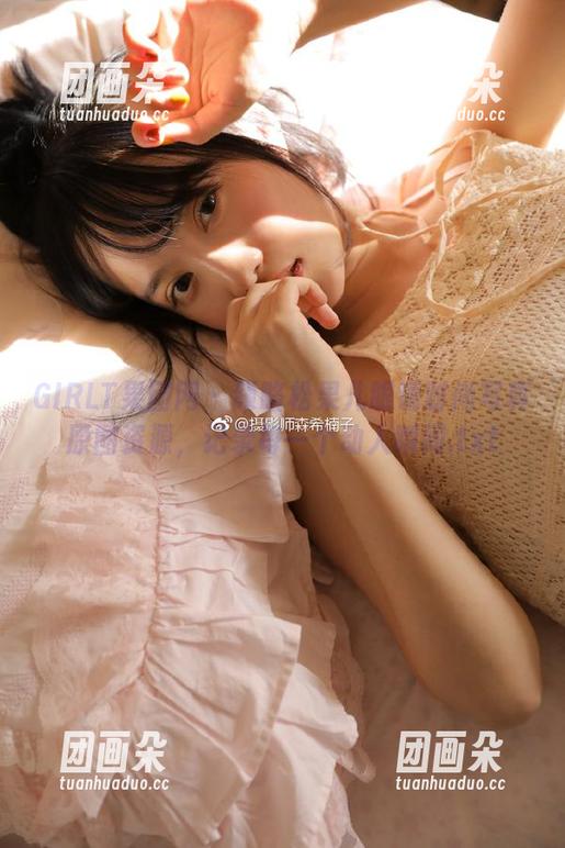GIRLT果团网 - 领略松果儿眼镜时尚写真原图资源，记录每一个动人瞬间.txt