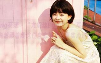 HuaYang花漾 – “尤妮丝Egg居家”写真的秘密，图库竟然藏着我这位自恋博主的真实心迹！.txt