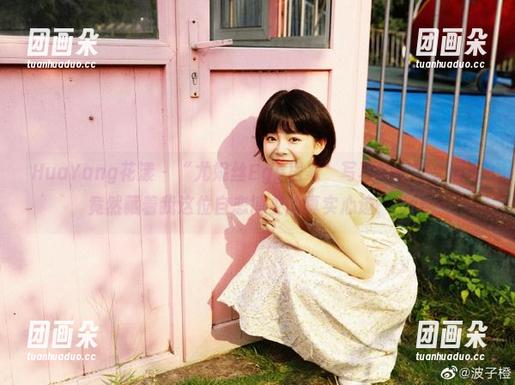 HuaYang花漾 - “尤妮丝Egg居家”写真的秘密，图库竟然藏着我这位自恋博主的真实心迹！.txt