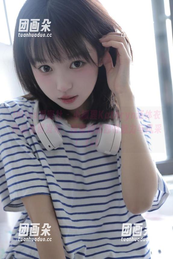 IMiss爱蜜社-小狐狸Kathryn IMiss爱蜜社 - 小狐狸Kathryn连体衣作品免费发布,探索她的独特魅力与风采!.txt