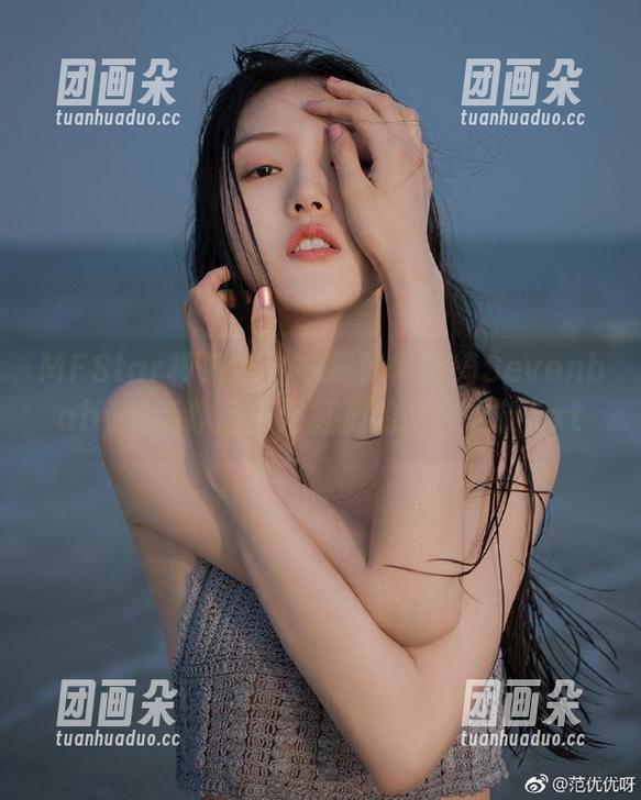 MFStar模范学院-柳侑绮Sevenbaby MFStar模范学院 - 探秘柳侑绮Sevenbaby最新作品:浴缸里的时光之旅.txt