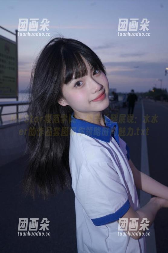 MFStar模范学院-水水er MFStar模范学院 - 绝美长腿展现:水水er的作品套图带你领略时尚魅力.txt