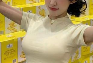 MiiTao蜜桃社 – 一窥许思铭兔女郎图包魅力，领略她作品中的梦幻与现实交织.txt