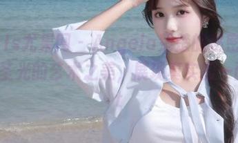 UGirls尤果网 – Angela楚楚的秘密图包：无圣光的艺术之美，展现真实的一面.txt