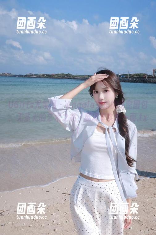 UGirls尤果网 - Angela楚楚的秘密图包：无圣光的艺术之美，展现真实的一面.txt