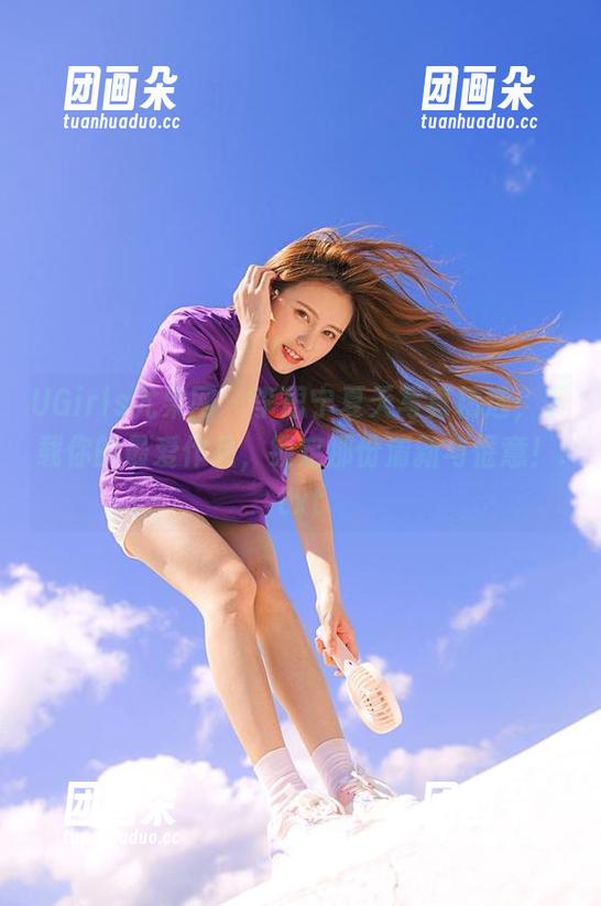 UGirls尤果网 - 李思宁夏天写真精选，下载你的最爱作品，锁定那份清新与惬意！.txt