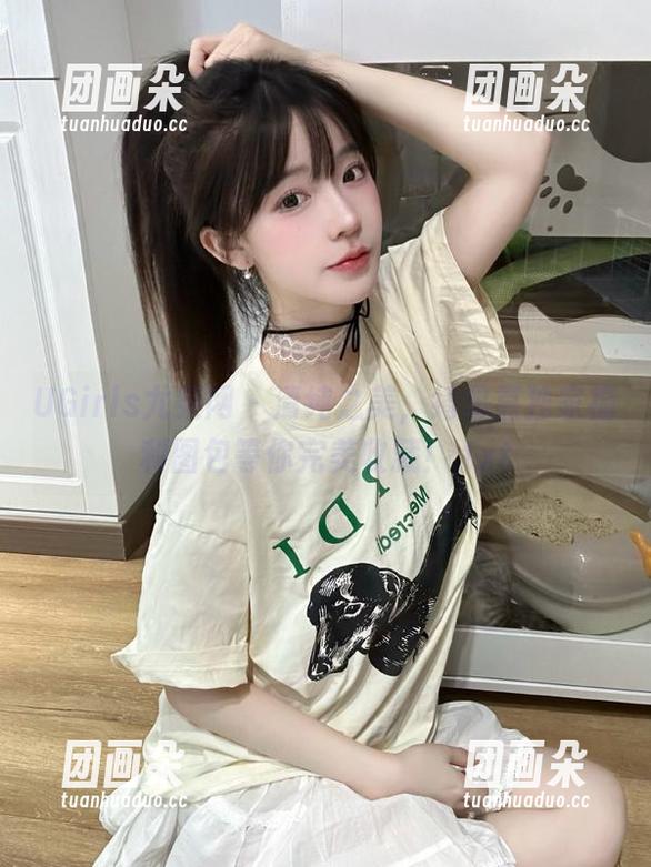 UGirls尤果网 - 清纯之美，绮里嘉独家福利图包等你完美收藏！.txt
