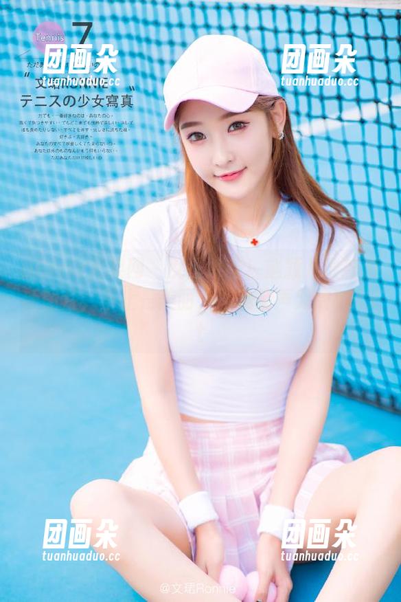 UGirls尤果网 - 女王降临！赵颖儿最新更新图片，不止是美丽，更是笑声无数！.txt
