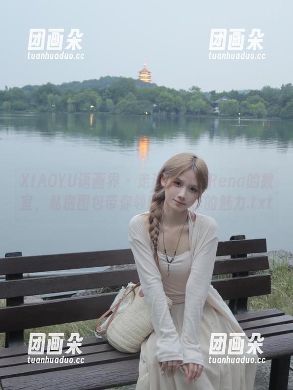 XIAOYU语画界-小海臀Rena XIAOYU语画界 - 走进小海臀Rena的教室,私房图包带你领略不一样的魅力.txt