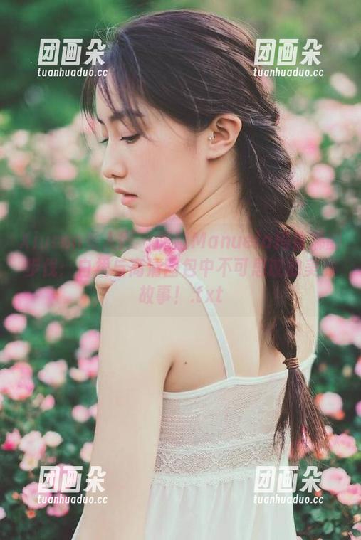Xiuren秀人网-Manuela玛鲁娜 Xiuren秀人网 - 跟随Manuela玛鲁娜的步伐:白裙与高清图包中不可思议的美丽故事!.txt