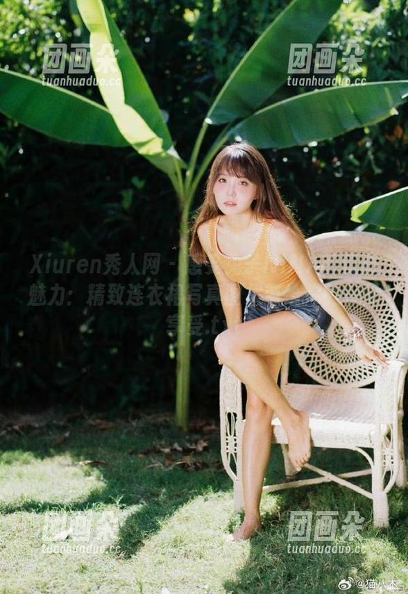 Xiuren秀人网-兔子NINA Xiuren秀人网 - 感受兔子NINA的优雅魅力:精致连衣裙写真图集带给你的视觉享受.txt