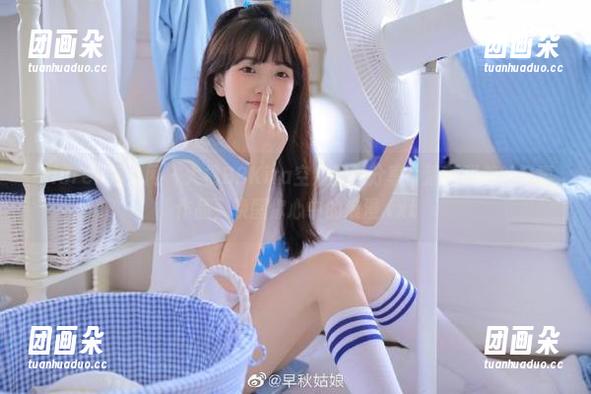 Xiuren秀人网-大橘BBKira Xiuren秀人网 - 大橘BBKira空姐图包分享:清新甜美的写真作品,唤醒你心中的浪漫.txt