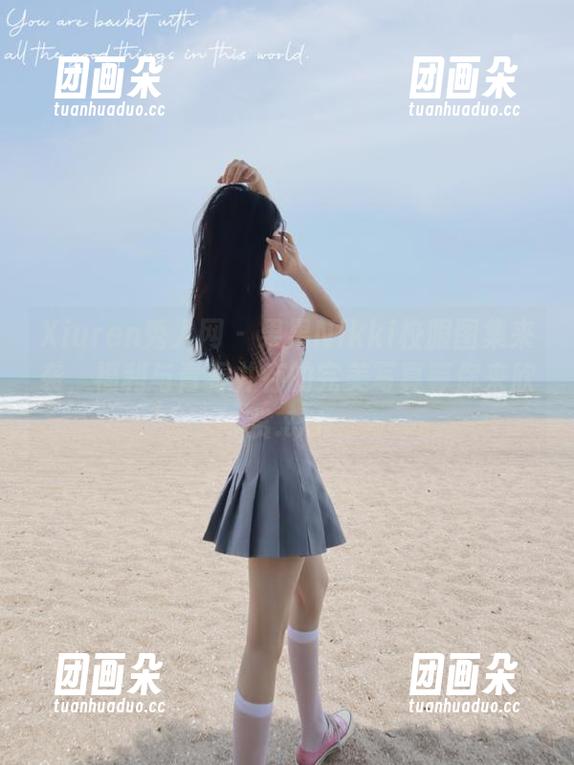 Xiuren秀人网-果果Nikki Xiuren秀人网 - 果果Nikki校服图集来袭,福利与青春并存的完美写真等你来欣赏.txt
