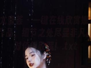 YouMi尤蜜荟 – 一键在线欣赏娜娜TINA的御姐作品，细节之处尽显非凡品味，绝对值得收藏！.txt