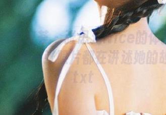 YouMi尤蜜荟 – 张思允Nice的体操服美图合集：每一张照片都在讲述她的故事！.txt