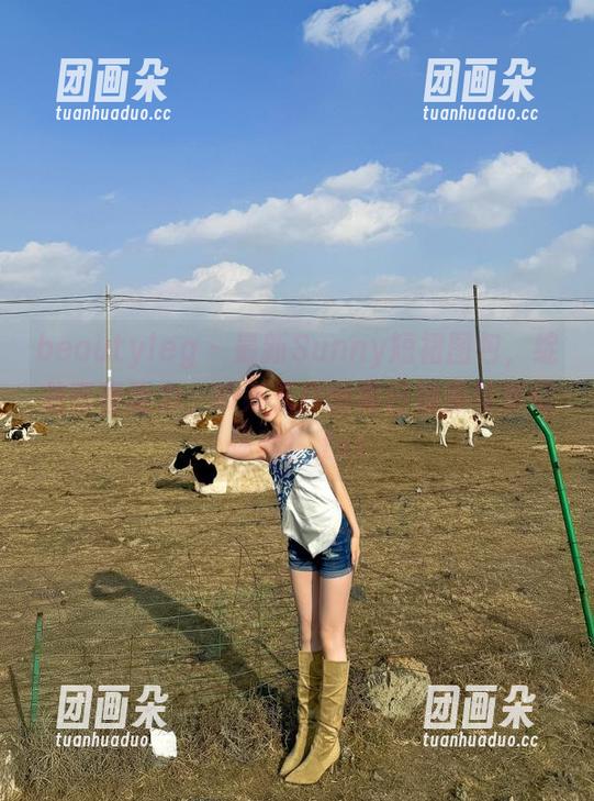 beautyleg-Sunny beautyleg - 最新Sunny短裙图包,绽放青春活力,带来无尽的夏日浪漫与梦幻体验!.txt