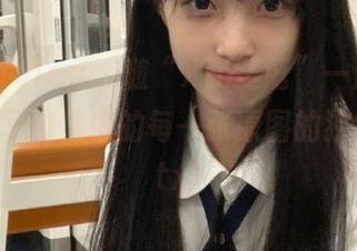beautyleg – 随“Xin圣诞”一起庆祝，解析写真集中的每一张原图的独特意义.txt