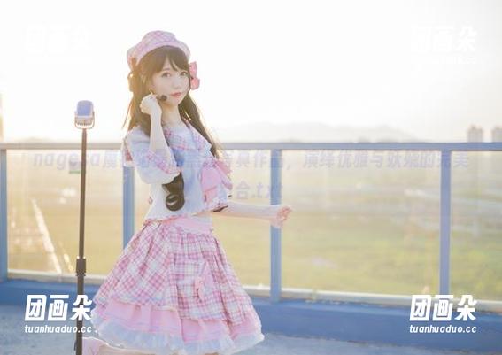nagesa魔物喵最新黑丝写真作品，演绎优雅与妖娆的完美结合.txt