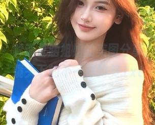 pans – 解锁夏涵姐姐的美图分享，感受她镜头下的不一样的美.txt