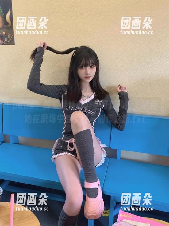 pans-娃娃 pans - 探索娃娃办公室写真图库,捕捉她在职场中的灵感与创作之旅.txt