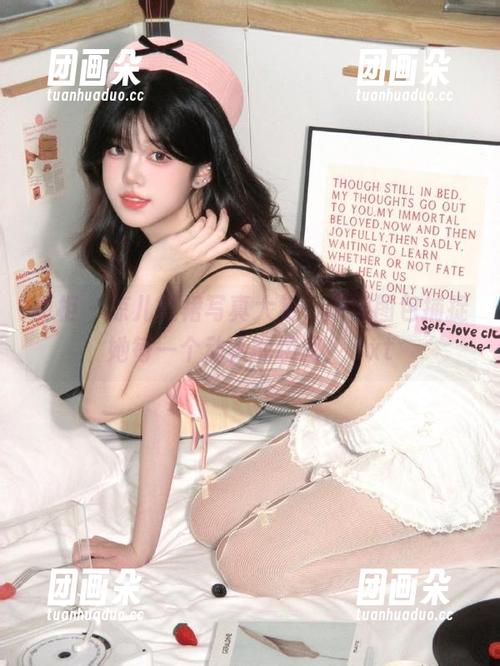 丽柜 - 凉儿短裙写真大赏，原图图包捕捉她每一个动人的瞬间！.txt