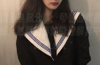 丽柜 – 精品典藏分享：可馨的作品集让人拍案叫绝，然而你真的能理解其中的深度吗？.txt