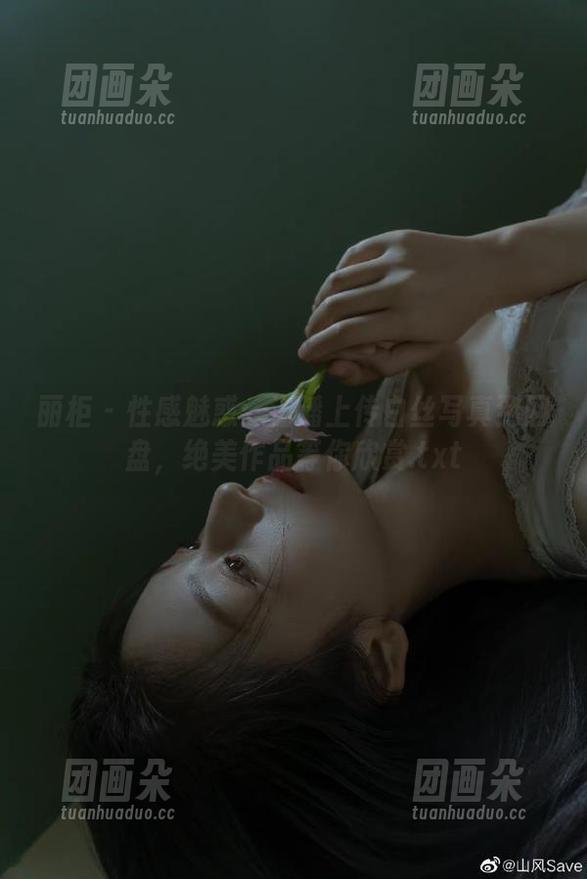 丽柜 - 性感魅惑：潘潘上传白丝写真到网盘，绝美作品等你欣赏.txt