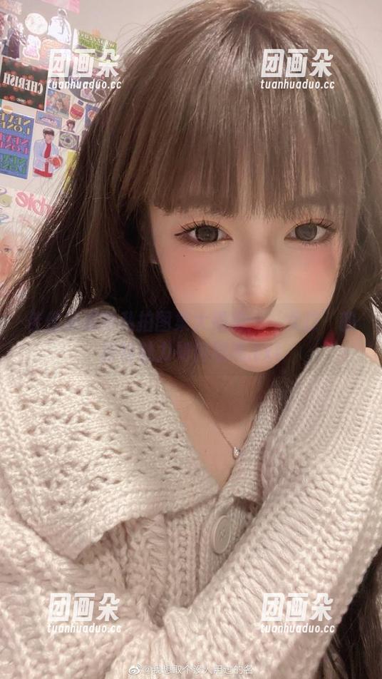 佳佳好难啊私拍图集大揭秘：‘女孩’的独特魅力如何展现.txt