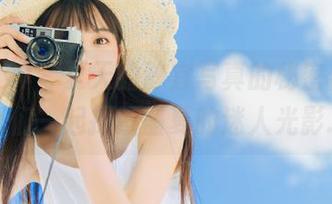 克拉女神 – 夏天的静宜写真的秘密合集，让我们一起探索盛夏的迷人光影.txt