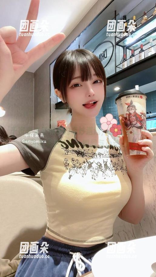千夜未来与浴缸的奇妙邂逅，原图捕捉她角色扮演中的每一瞬间与心动.txt