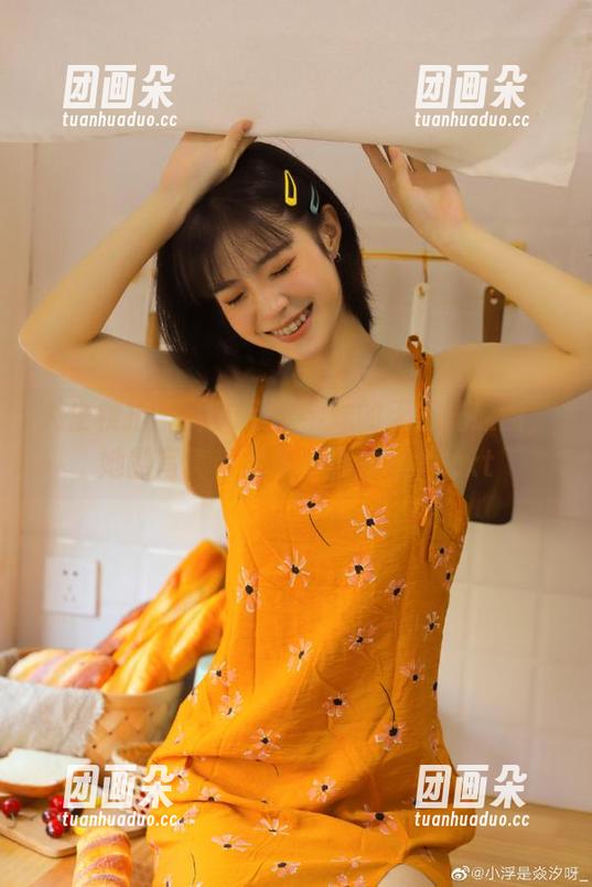 大生模拍 - 深入可可学妹的无圣光原图，她的写真带来不一样的视角.txt