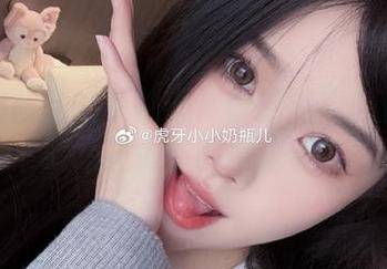 小小奶瓶儿的新挑战！最新写真和丝带女友的爆笑情节即将来袭.txt