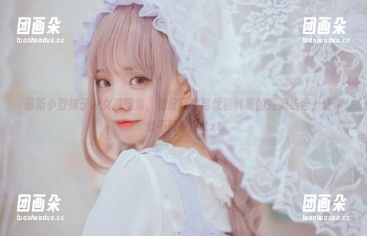 最新小野妹子w女孩图集，俏皮风格与优雅气质的完美结合，让你爱不释手！.txt
