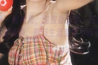 尤果网 – 撒糖果，甜蜜办公室：透视她的写真套图资源，职场生活变得不再平淡！.txt