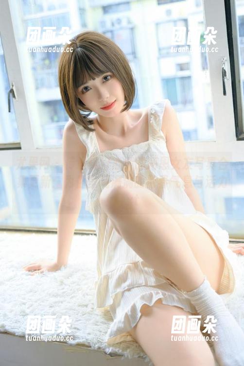 尤果网 - 传递美好心情的莉恩女友写真合集更新：为你呈现满满的青春气息与活力！.txt