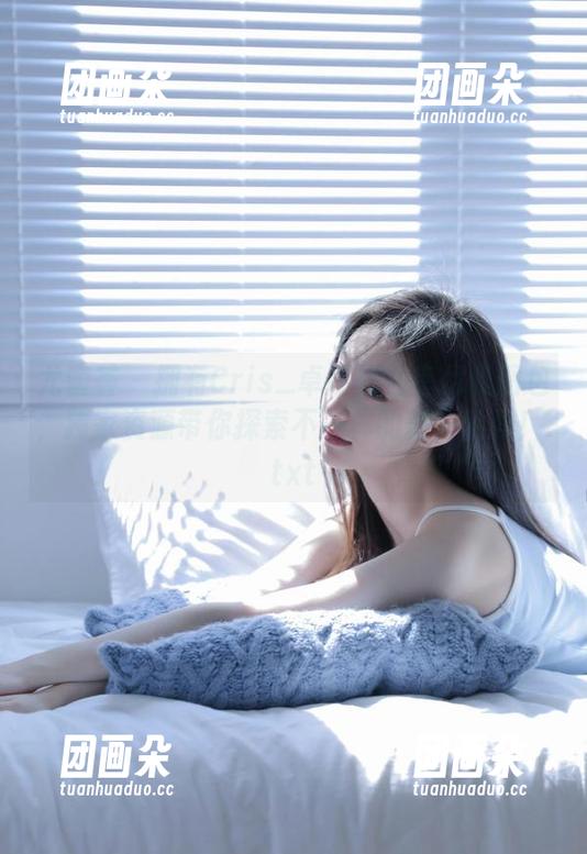 尤蜜荟 - 拥有Cris_卓娅祺浴室优雅图包，独家资源带你探索不一样的魅力世界！.txt