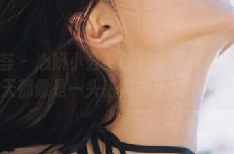 尤蜜荟 – 心妍小公主的奶牛写真集更新：每天都像是一头甜美的小奶牛！.txt