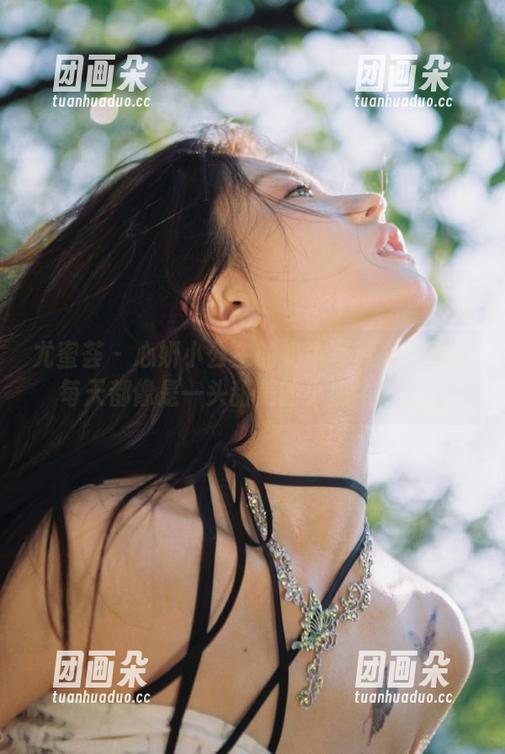 尤蜜荟 - 心妍小公主的奶牛写真集更新：每天都像是一头甜美的小奶牛！.txt