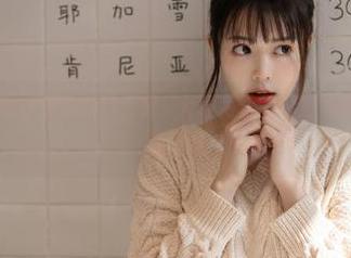 微密圈 – 性感才是必杀技，徐珺大哥为你呈现愈发迷人的套图作品.txt