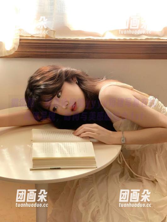 微密圈 - 精选徐绾绾yyyy短裙写真在线高清呈现，时尚与美感的结合.txt