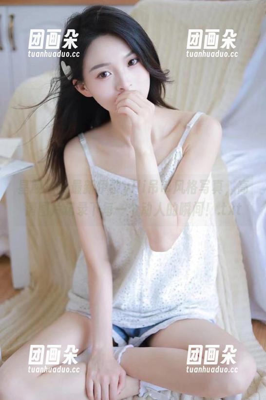 星颜社 - 最新伊黎yili吊带风格写真，高清图片记录下每一个动人的瞬间！.txt