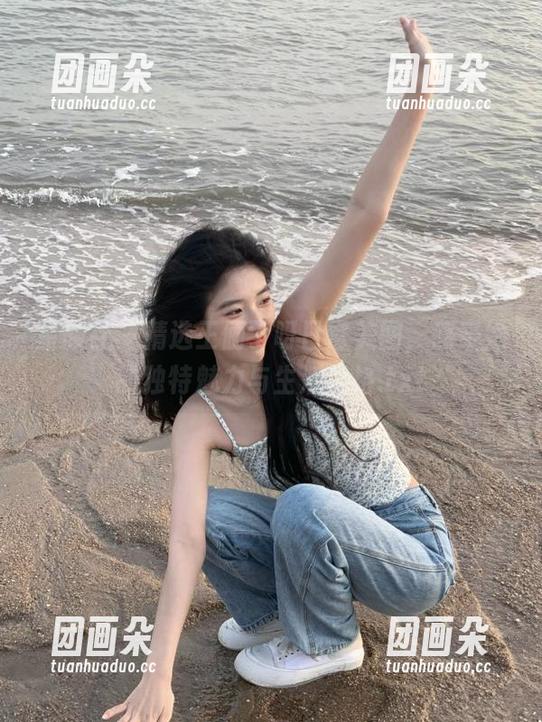 星颜社 - 精选王俪丁呀日常美图，感受她的独特魅力与生活风格.txt