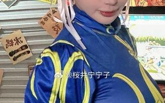 不花一分钱，让樱井宁宁带你欣赏她独特的皮衣作品之美！.txt