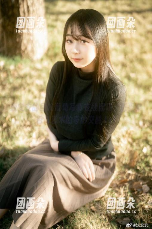 浅安安 浅安安的巨峰葡萄写真在线展现,感受果香与艺术的奇妙交融.txt