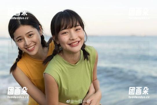 爱蜜社-乐薇Vivi 爱蜜社 - 福利来袭!乐薇Vivi眼镜写真集,让你感受不一样的魅力!.txt
