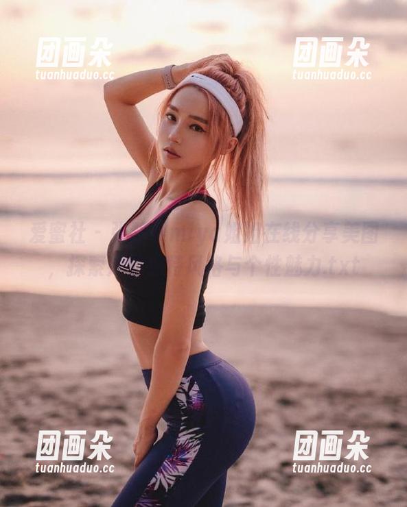 爱蜜社 - 张静雅miya姐姐在线分享美图，探索她的独特风格与个性魅力.txt