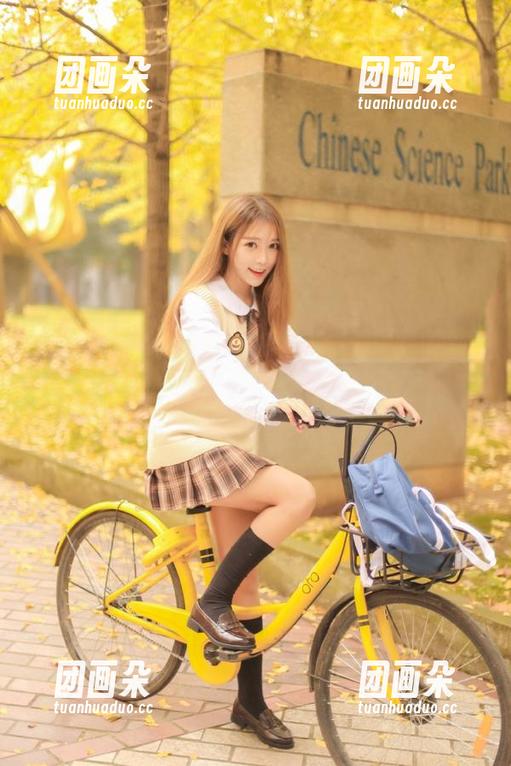 微密圈 - 最新图集更新，牛奶里的果汁学妹的美丽让人心动不已！.txt
