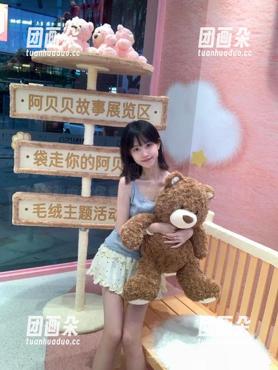 甜予摄影-齐齐 甜予摄影 - 齐齐奇趣板鞋写真图包福利,绝美画面让你爱不释手,速来领取.txt