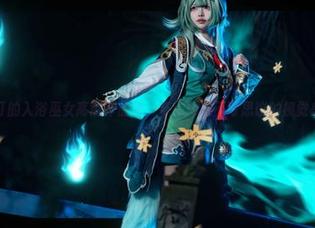 疾走可可的入浴巫女高清作品集，带你体验不可思议的视觉盛宴.txt